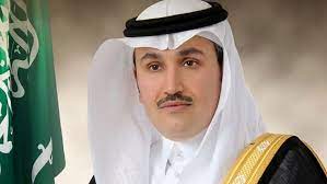 saleh al jaser