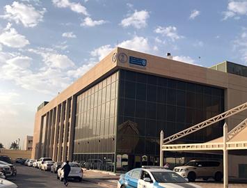 Prince Sultan Bin Abdulaziz College for Emergency Medical Services